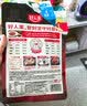 好人家香辣味老卤汁调料120g【0添加防腐剂】卤牛肉好吃方便一料多用 实拍图