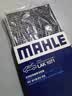 马勒（MAHLE）带炭PM2.5空调滤芯LAK1071(福克斯12-18年/翼虎/福睿斯/林肯MKC) 实拍图