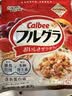 卡乐比（Calbee）原味水果麦片450克进口非油炸营养早餐代餐零食 实拍图