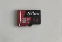 朗科（Netac）64GB TF（MicroSD）存储卡 A1 U3 4K 适配小米监控摄像头&行车记录仪内存卡 专业监控pro版 实拍图