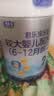 君乐宝【杨幂推荐】乐铂配方奶粉2段(6-12个月)808克 新老随机发 实拍图