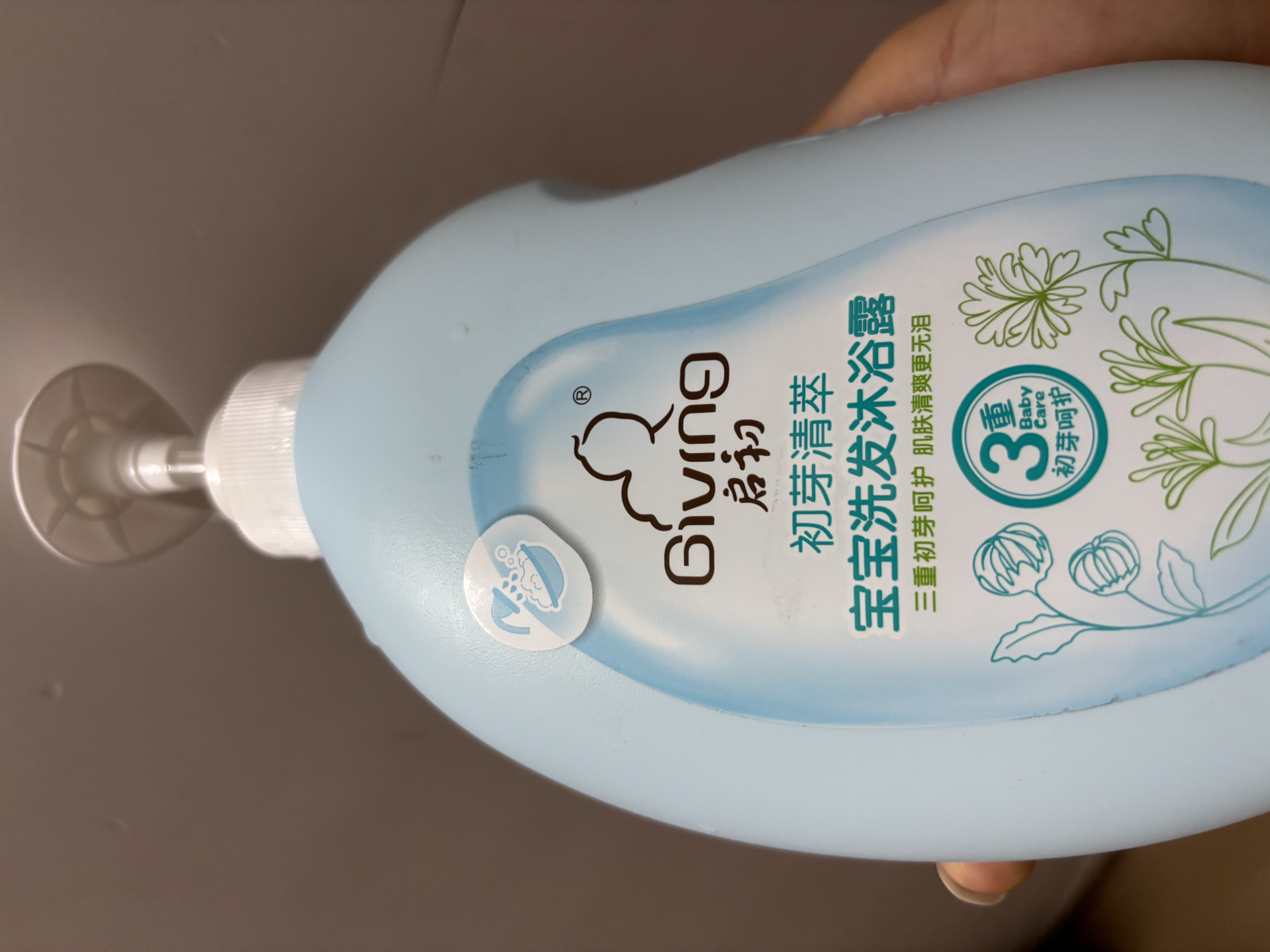 启初初芽清萃洗发沐浴露宝宝新生儿儿童洗发水沐浴露二合一温和600ml 实拍图
