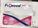 勃锐精意大利Proxeed WOMEN INOSITOL女版含左旋肉碱叶酸女士备孕冲剂 实拍图