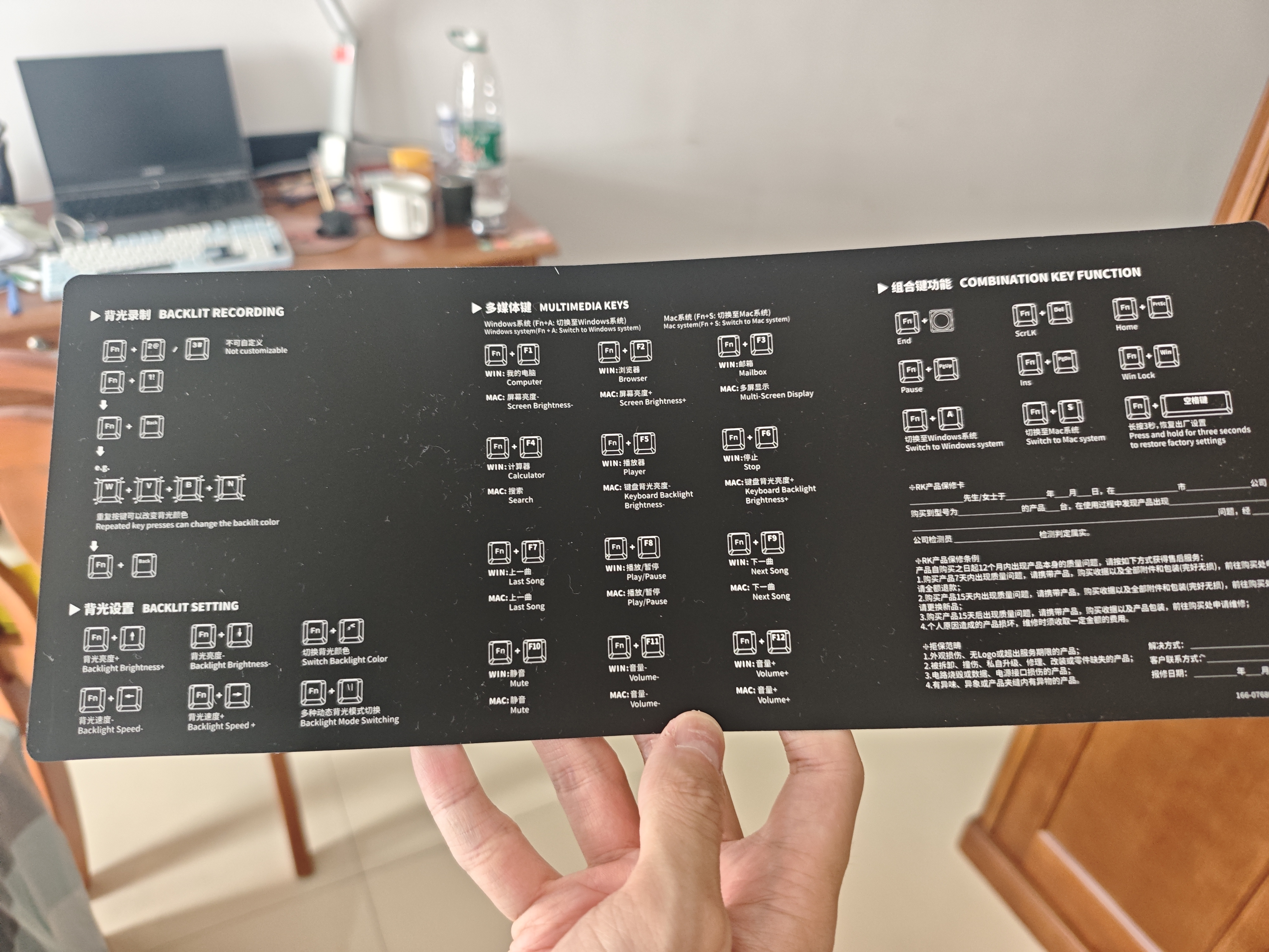 RKR98Pro V2机械键盘Gasket结构98键客制化长效续航电竞游戏电脑家用办公键盘冰川蓝RGB烟雨轴V3 实拍图
