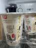 燕塘老广州 0蔗糖风味发酵乳180g*6杯 低GI认证 低温稠状酸奶 实拍图