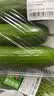【水果菜】荷兰水果黄瓜约400g 实拍图