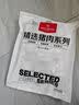1号会员店（One's Member）精品带皮猪五花肉 净重650g（含红烧料50g）猪肉生鲜红烧肉食材 实拍图