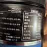 怡可纳β-丙氨酸健身跑步补剂氨基酸贝塔&beta运动 β-丙氨酸 210g*2罐 【蓝莓味】 实拍图