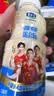 君乐宝（JUNLEBAO）君畅乳酸菌饮品乳酸菌发酵含膳食纤维330mL*12瓶整箱发货京东自营 实拍图