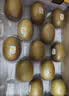 佳沛（zespri）新西兰金奇异果22粒巨大原箱146-175g猕猴桃水果礼盒 实拍图
