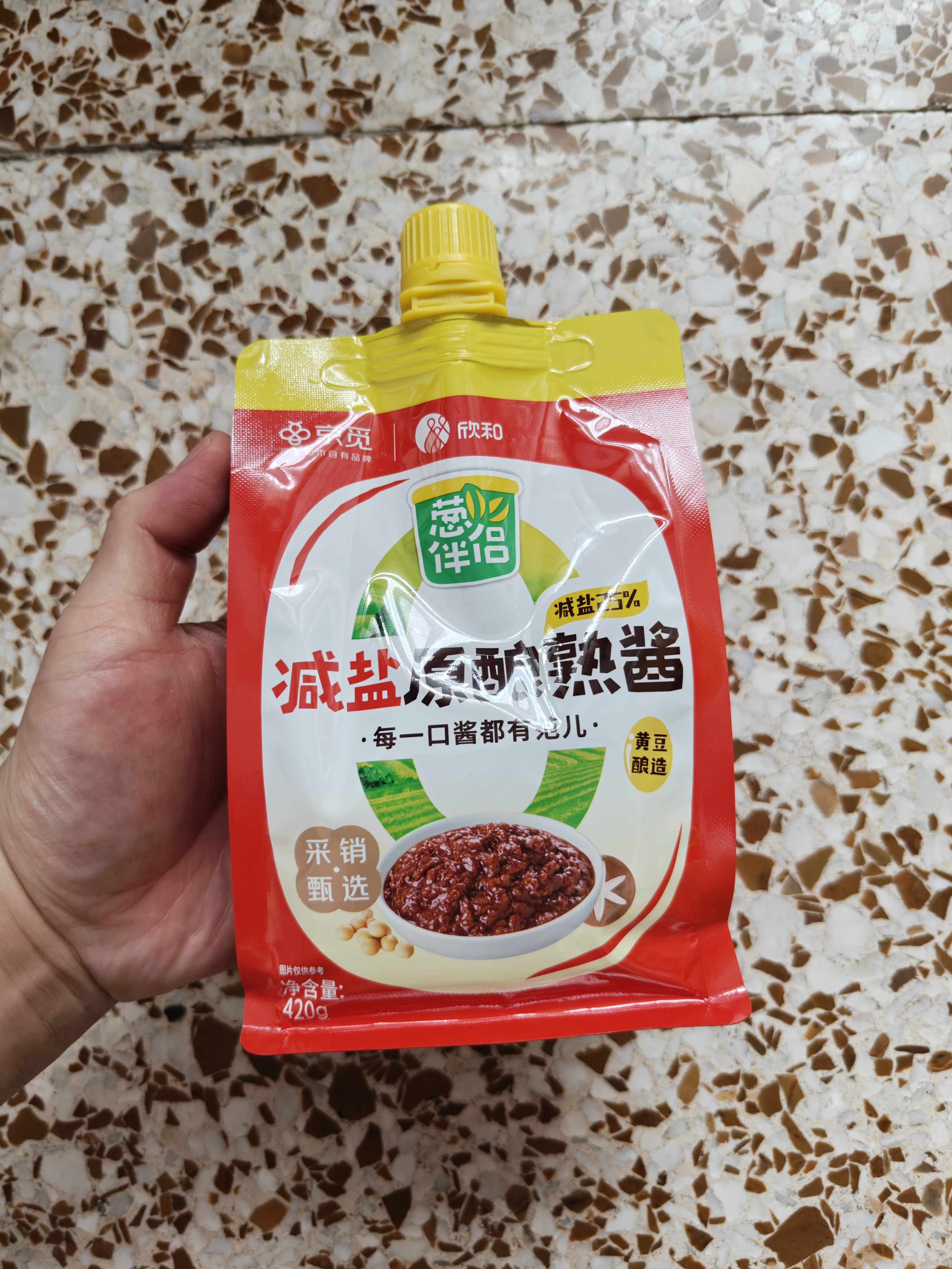 欣和葱伴侣X京觅减盐原酿熟酱420g*2袋加嘴装 东北大酱即食拌面 实拍图