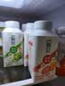 伊利 畅轻低温酸奶生牛乳西柚芒果青稞爆珠250g*4酸牛奶 风味发酵乳 实拍图