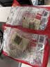 升元600g*2包朝鲜冷面延边特色真空包装免煮即食速食面凉面学生党 实拍图