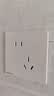 NVC雷士电工开关插座 五孔插座带人体感应 地脚灯夜灯86型插座面板 N25哑光白 实拍图