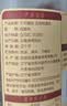 十月稻田桂圆肉 425g 无核桂圆干 无添加 煲汤泡水补气血 红枣枸杞莲子 实拍图
