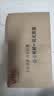 才进适用联想m7206硒鼓lt201粉盒m7216nwa打印机m7206w墨盒s1801 m7256whf复印一体lj2205墨粉m1851碳粉m1840 实拍图