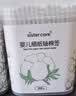sister care婴儿棉签棉棒宝宝掏耳朵鼻屎肚脐双头挖耳勺螺旋头脱脂棉签200支 实拍图