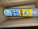 老管家鞋袜除臭喷雾220ml银离子除菌鞋子除臭杀菌干爽去味防臭 实拍图