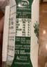 伊利【新鲜日期】金典纯牛奶早餐奶250ml*16盒3.6g 礼盒装 实拍图
