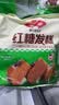 安井红糖发糕 400g*3袋 每袋10块装 切糕糕点面点 速冻家庭装早餐 实拍图