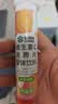 康恩贝维生素C泡腾片4支*20片固体饮料vc泡腾片(甜橙味2支+水蜜桃味2支) 实拍图