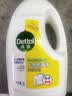 滴露（Dettol）衣物消毒液除菌柠檬3L 99.9%杀菌除螨内衣裤衣服消毒水 实拍图