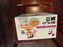 喜代美山大纳豆40g*16盒 日本原装进口北海道极小粒 纳豆即食激酶发酵菌 实拍图