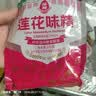 莲花味精100g【0添加 纯粮酿造99%高纯度】老牌国货炒菜煲汤厨房调料 实拍图