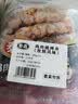 泰森（Tyson）鸡肉烧烤串孜然风味560g【拍2件】鸡腿肉串空气炸锅露营户外烧烤 实拍图
