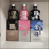 舍得艺术舍得 致敬大师 浓香型 白酒 52度 100ml*3（无礼袋） 实拍图