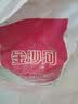 金沙河面粉 专用饺子特制饺子粉10斤 中式面点优质家用小麦粉5kg 实拍图