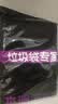 本迪抽绳垃圾袋黑色45*50cm*120只双面3.2丝免撕客厅卫生间加厚塑料袋 实拍图