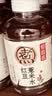 元气森林【好自在】 元气自在水 红豆薏米水  500mL*15瓶装整箱 植物饮料 实拍图