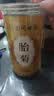 南京同仁堂南同四海菊花茶桐乡胎菊杭白菊中药材特级正品泡水喝专用花草茶叶 实拍图