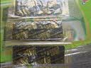 美好时光原味海苔16包共12g 寿司即食海苔片下午茶 儿童休闲零食 实拍图
