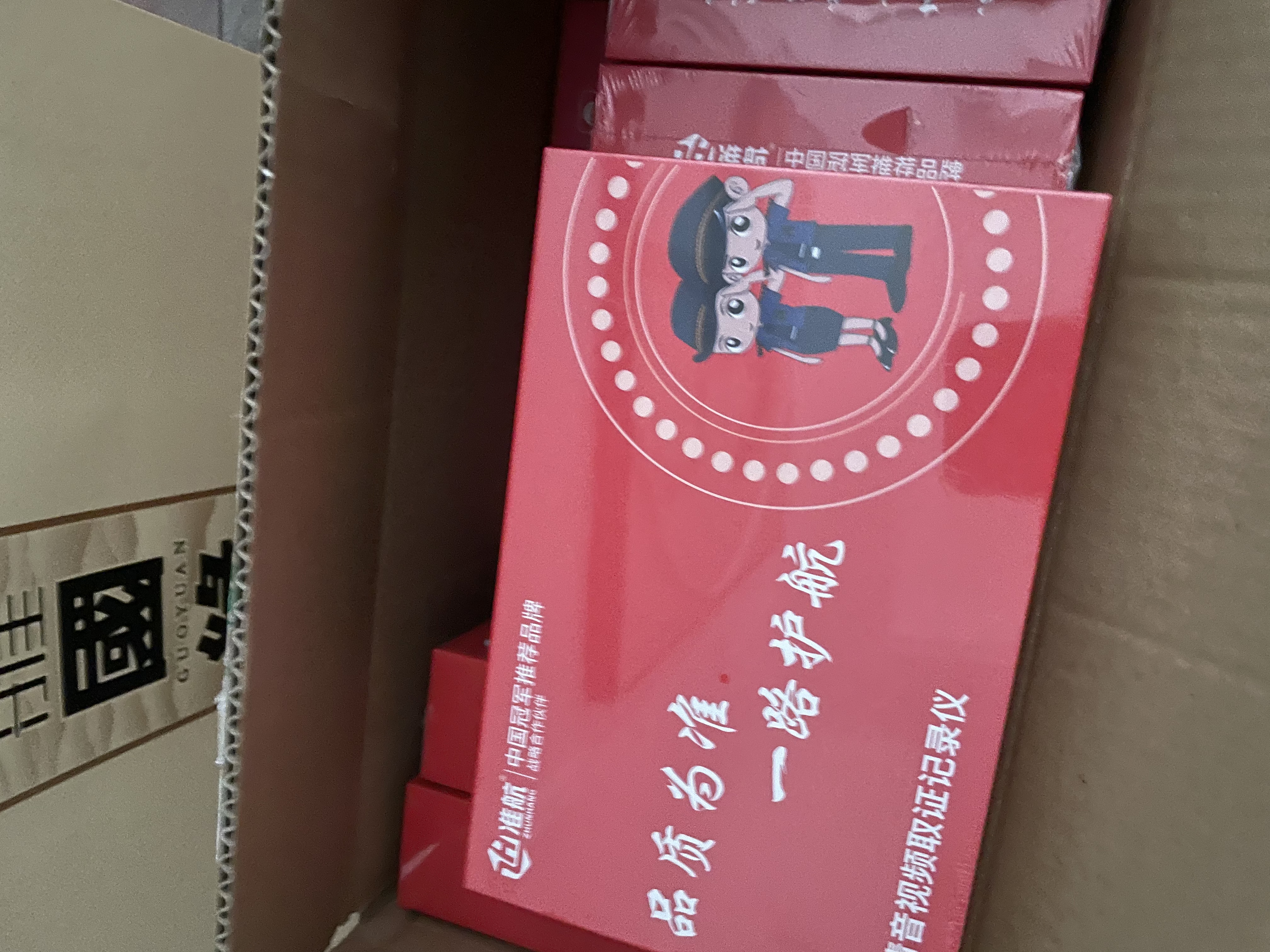 准航DSJ-C8执法记录仪胸前随身型摄像头高清便携式小微录视频音像64G 实拍图