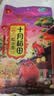 十月稻田 红小豆 2斤 红豆沙 打豆浆 杂粮粗粮真空装 大米伴侣 八宝粥原料 实拍图