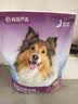 网易严选犬粮全价三拼狗粮 美毛低敏鱼肉鱼油配方 长毛犬小型中大型犬10kg 实拍图
