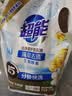 超能【肖战同款】洁净柔护洗衣液自然清香2kg*1袋温和不刺激天然椰油 实拍图