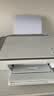 惠普（HP）DJ 5135彩色无线喷墨打印机家用大印量学生作业手机微信远程打印小型家庭学生试卷错题复印扫描 实拍图