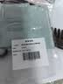 修丽可臻白焕亮日间抗氧CF精华4ml*3【临期清仓】 实拍图