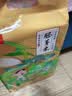 老爷岭胚芽米 营养谷物 东北大米粳米 营养婴儿辅食 年货福利团购 2斤 实拍图