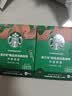 星巴克（Starbucks）0脂纯黑咖啡精品速溶中烘2.3g×10条 元气美式提神搭子 实拍图