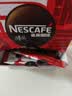 雀巢（Nestle）醇品速溶黑咖啡粉美式咖啡冲泡后*0糖健身燃减防困48包*1.8g 实拍图