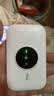 TCL随身wifi2026新款全国通用可移动便携式热点免插卡无线网wi-fi6无限制大流量车载4G路由器5GXY15B 【升级充电款】3000毫安大电池 足额不虚标月享1500G流量 实拍图