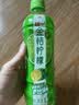 统一（President）金桔柠檬 500ml*15瓶 整箱装 实拍图