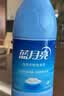 蓝月亮白色衣物色渍净 600g瓶 除菌率99.9% 清新花香 衬衫衣领去霉斑渍 实拍图