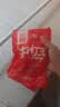 明正五香酱卤牛空即食250g*8袋礼盒中秋节礼物品河南特产中华老字号 实拍图