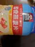 桂格（QUAKER）即食燕麦片1000克罐装 营养早餐 膳食纤维 零添加白砂糖 实拍图