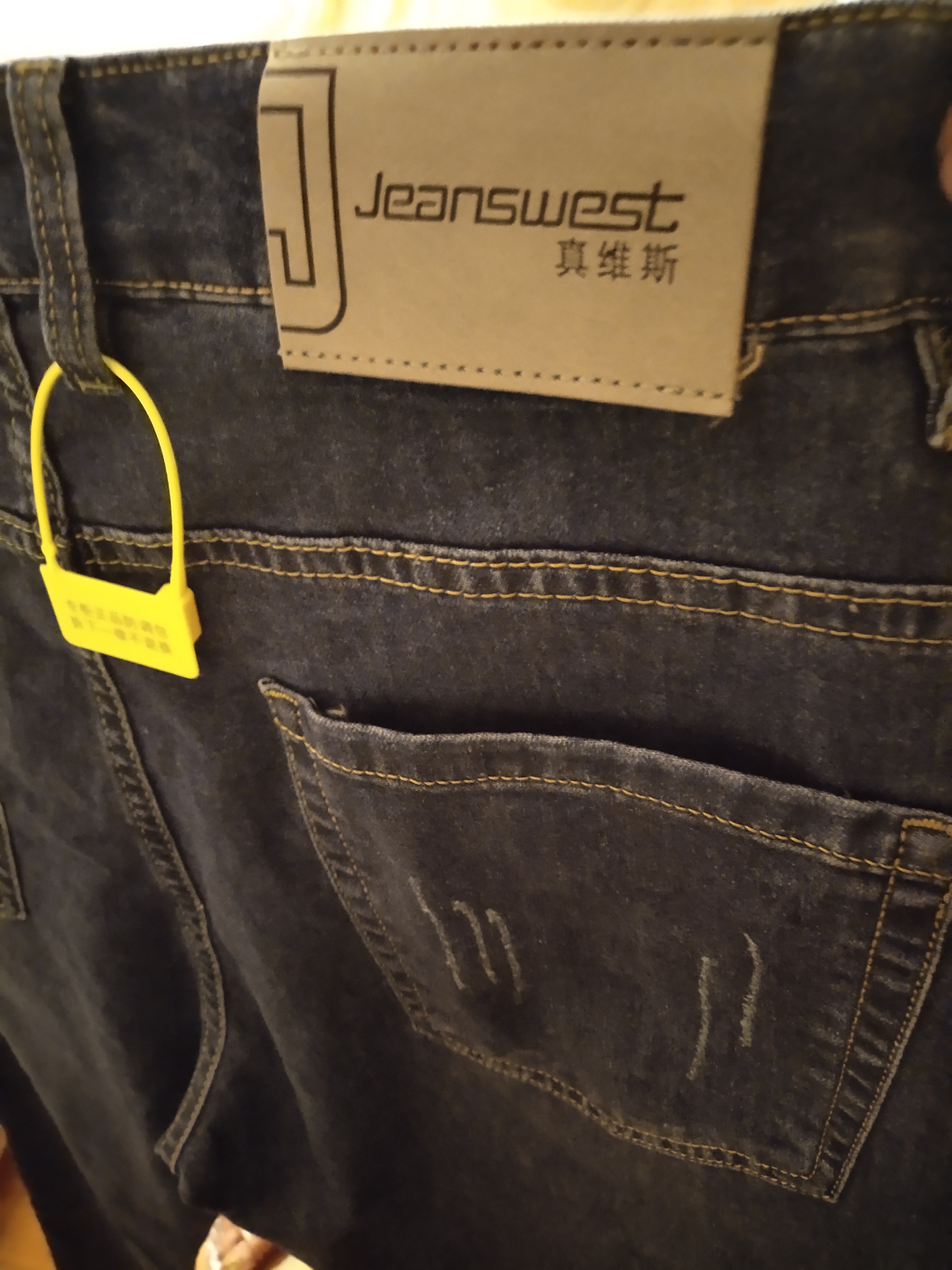 真维斯（Jeanswest）牛仔裤男秋冬季2026新款天丝舒适修身直筒高端潮牌休闲裤子男 深蓝【天丝常规】 34 码(2尺7) 【建议150-160斤】 实拍图